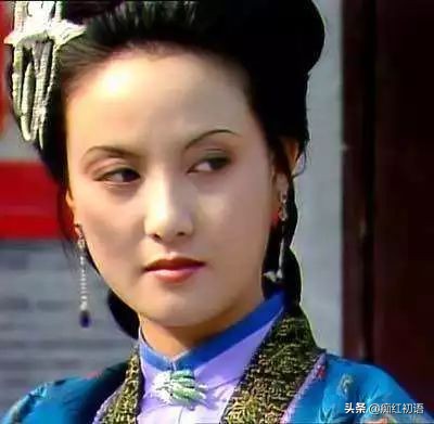 凤姐点戏《刘二当衣》，暗含玄机