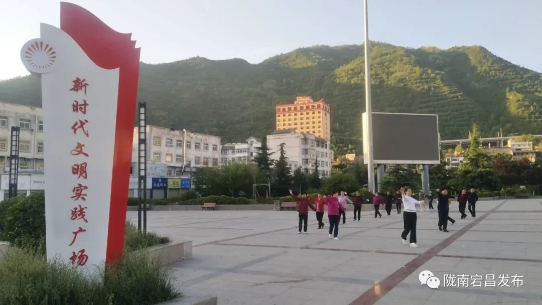 文明乡风一条街,文明一条街标志