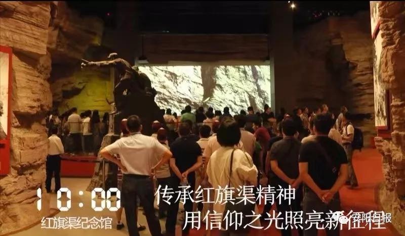 近几天林州发生的新闻,林州最近有发生什么事吗