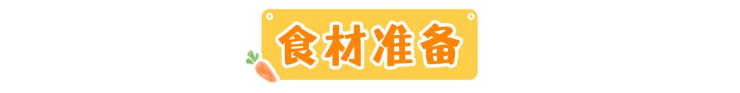 整个鸡蛋蒸蛋的正确做法,怎么样做蒸鸡蛋不是水蒸蛋