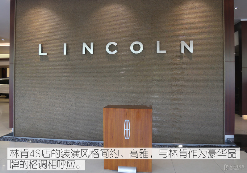 林肯飞行家购车渠道,林肯飞行家优惠探店