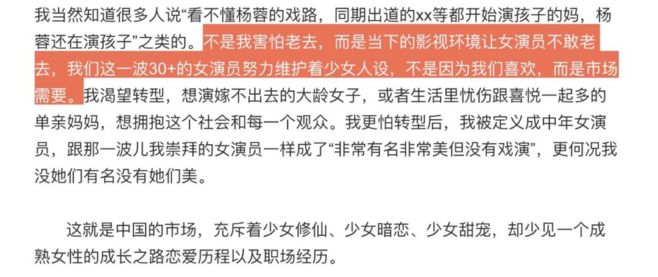 日本52岁单身阿姨选美夺冠,52岁日本主妇荣获选美冠军