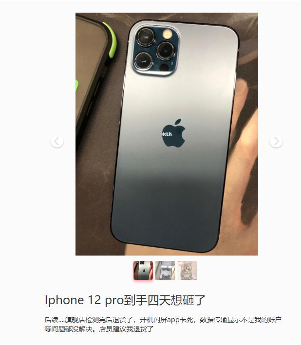 小米11和小米11pro夜拍视频,小米11pro打游戏怎么样最新消息