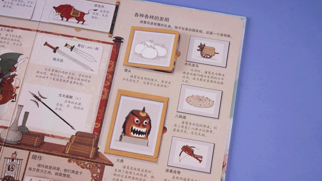 中国古典名著四大名著,名著经典解读四大名著