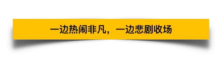 黑五购物大战视频,黑五购物季