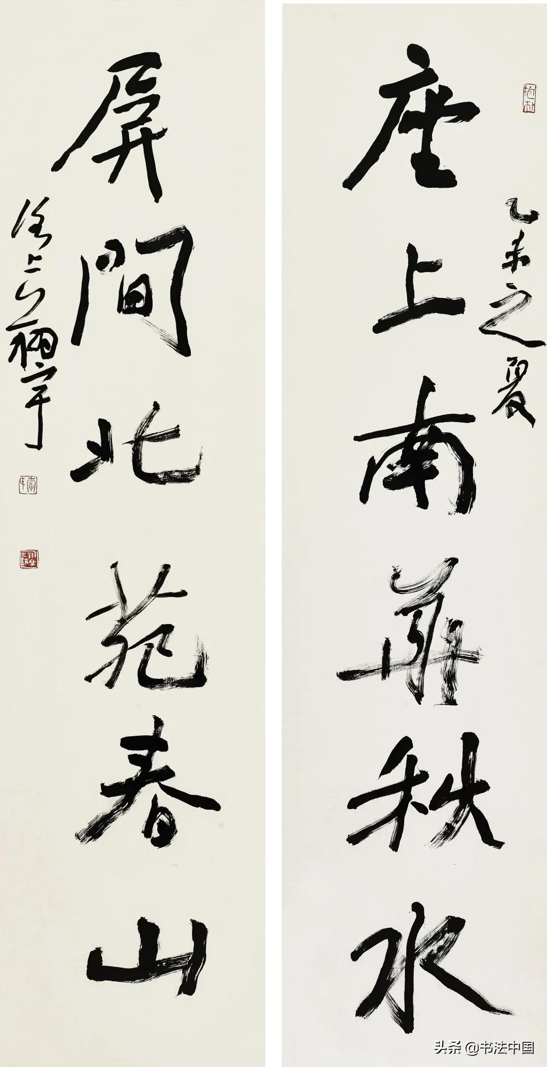 西安美术学院书法专业分数线,西安美术学院书法考级