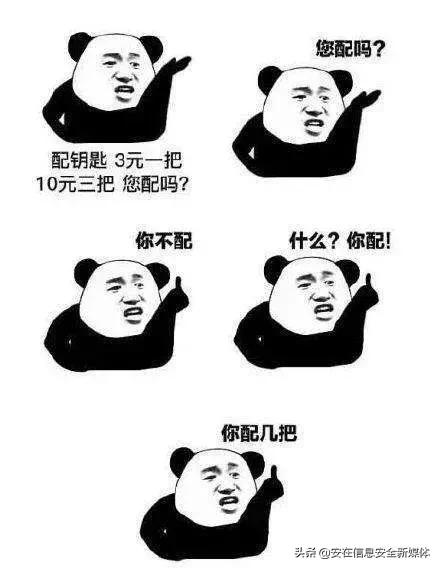 中了勒索病毒报警,中了勒索病毒应该报警吗