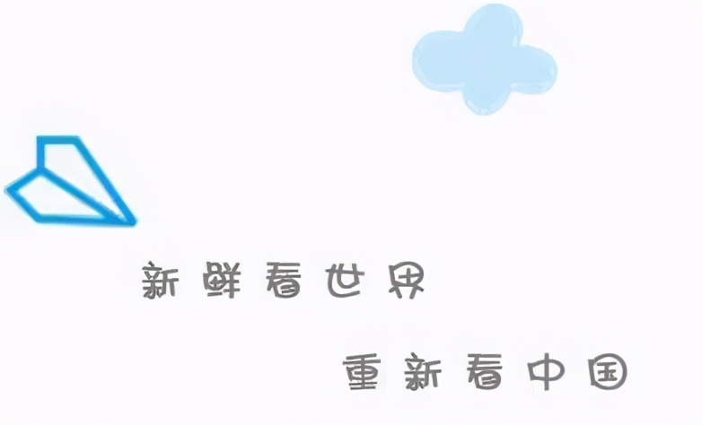 韩国古装剧抄袭大盘点,韩国电视剧抄袭中国古装剧