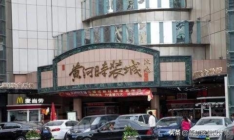 广州服装尾货批发市场大全,广州服装批发市场哪个最好