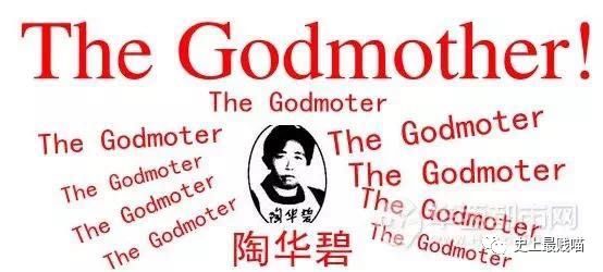 老干妈在外国有多有名,老干妈在外国人的眼里是什么