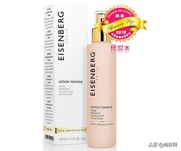 2018年尚妆GlamourPOP美妆大赏榜单揭晓