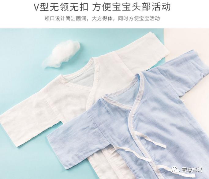 宝宝服装品牌性价比排行榜,婴儿服装大牌有哪些