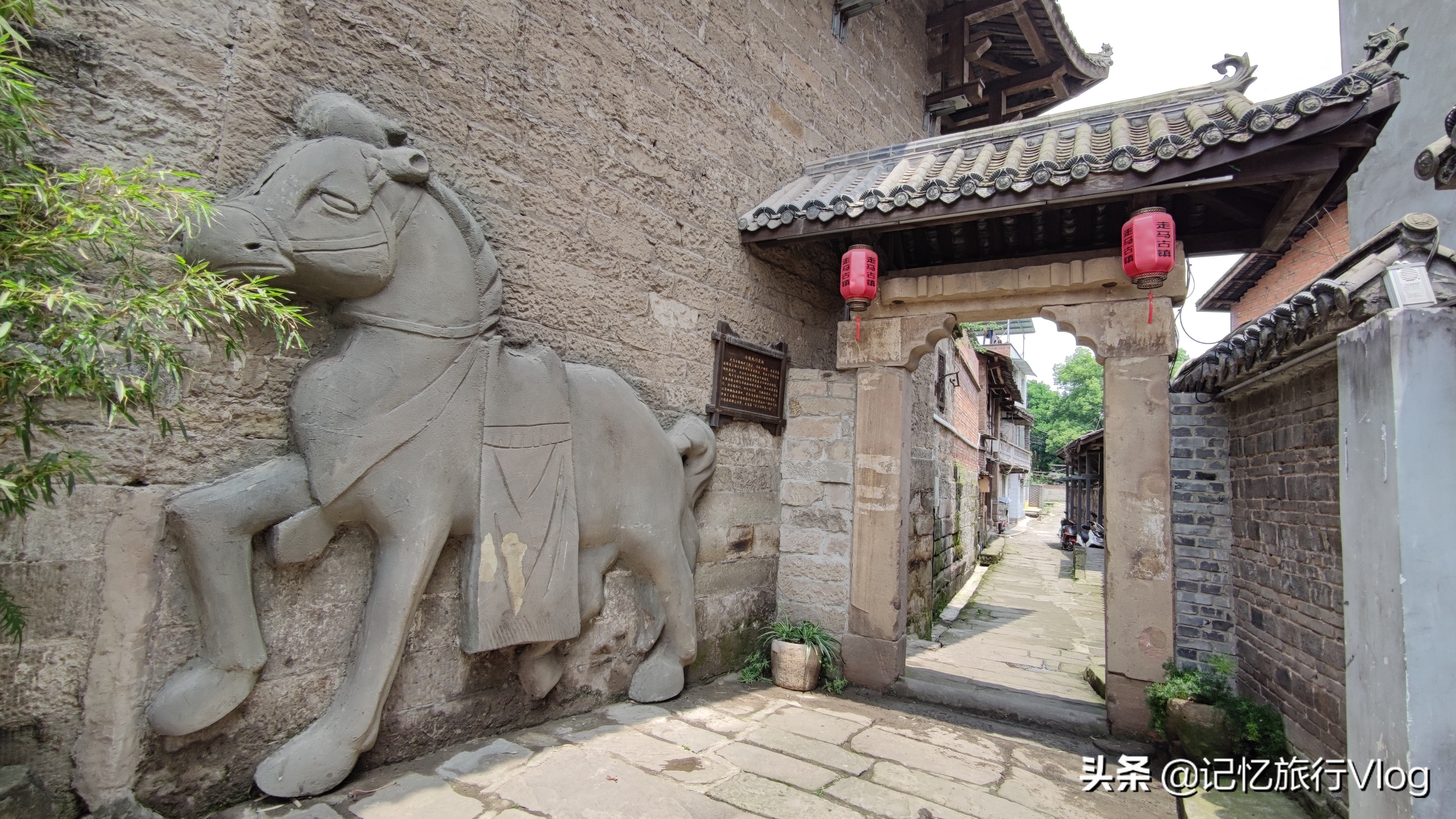 重庆走马古镇,重庆走马古镇视频