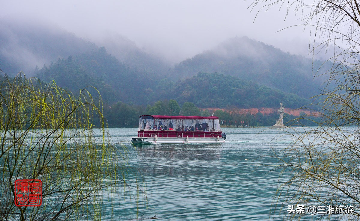 湖南宝中旅游,宝中旅游亲子游