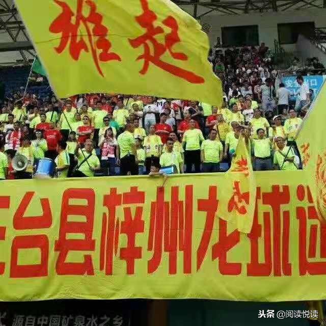 四川安纳球队与三台梓州龙的鱼水情