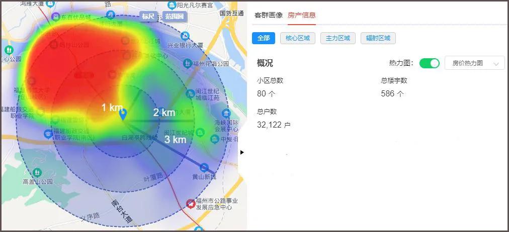 福州容纳最多人的广场,福州巨大的广场