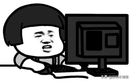 暂停办理居住证公告,办理居住证可以取消吗