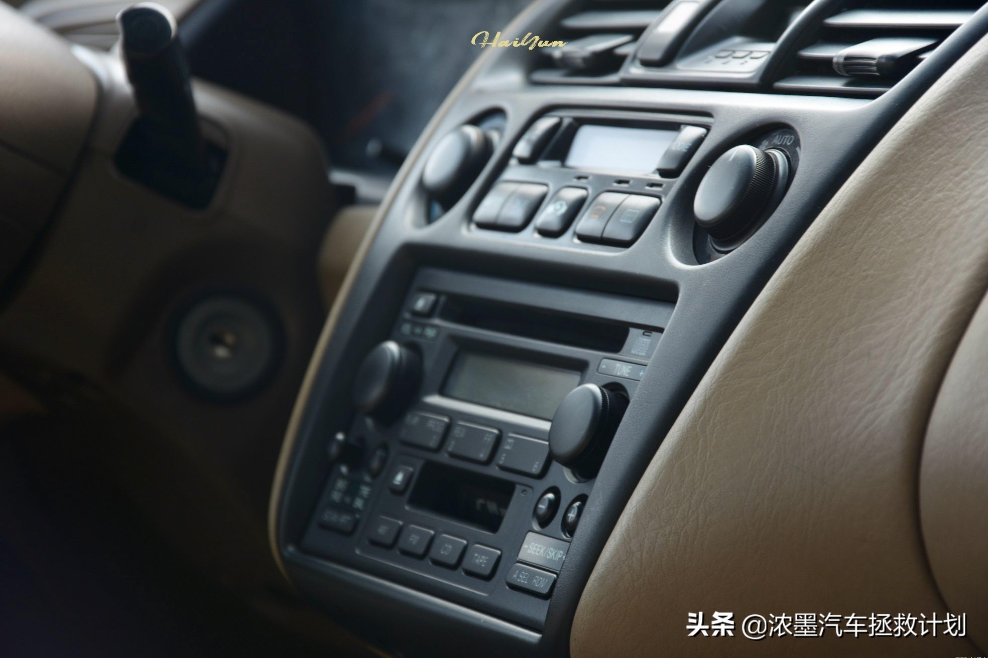 第5代本田雅阁cg5,六代本田雅阁cg5介绍