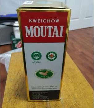 飞天茅台喝着什么感觉,飞天茅台喝起来是什么样的感觉