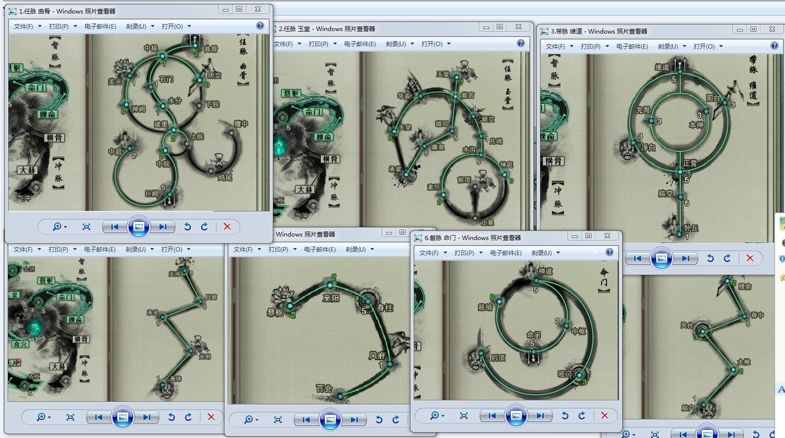 剑网3缘起藏剑镇派推荐,剑网三怀旧服藏剑镇派经脉怎么点