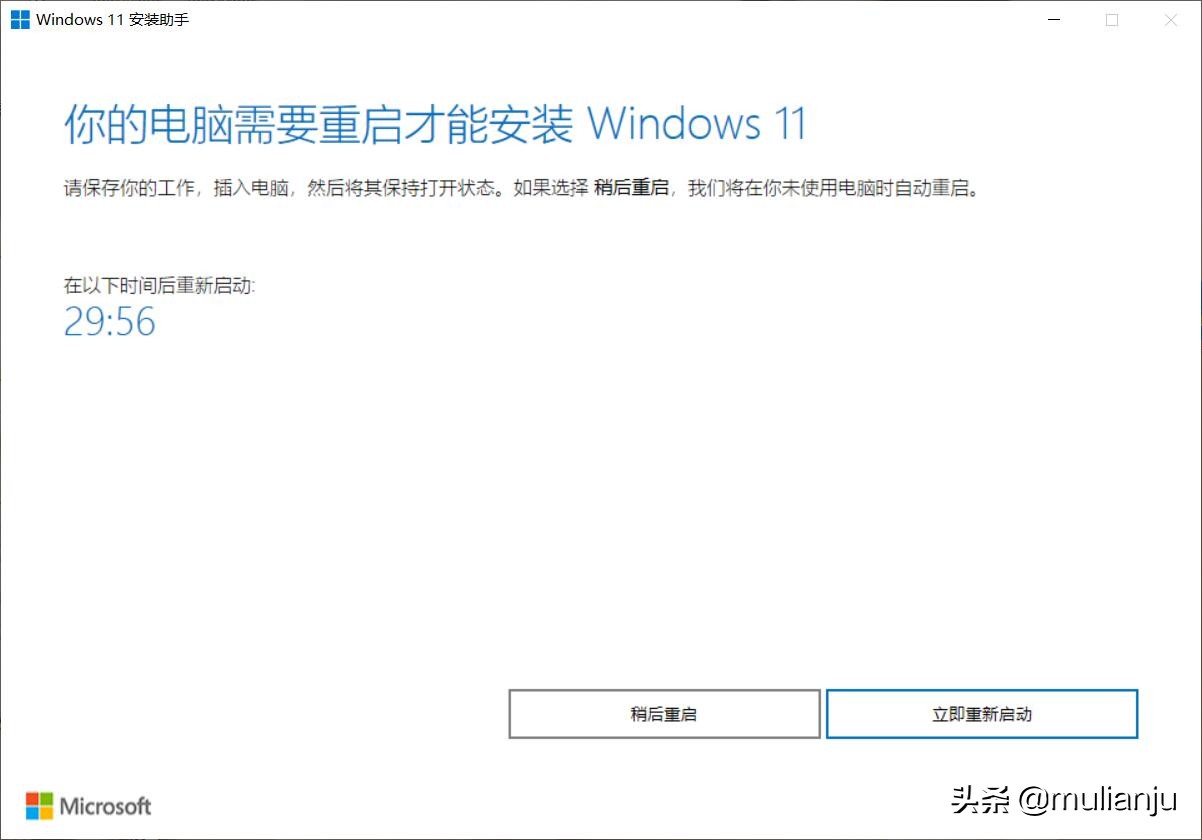 windows11新功能,windows11优化