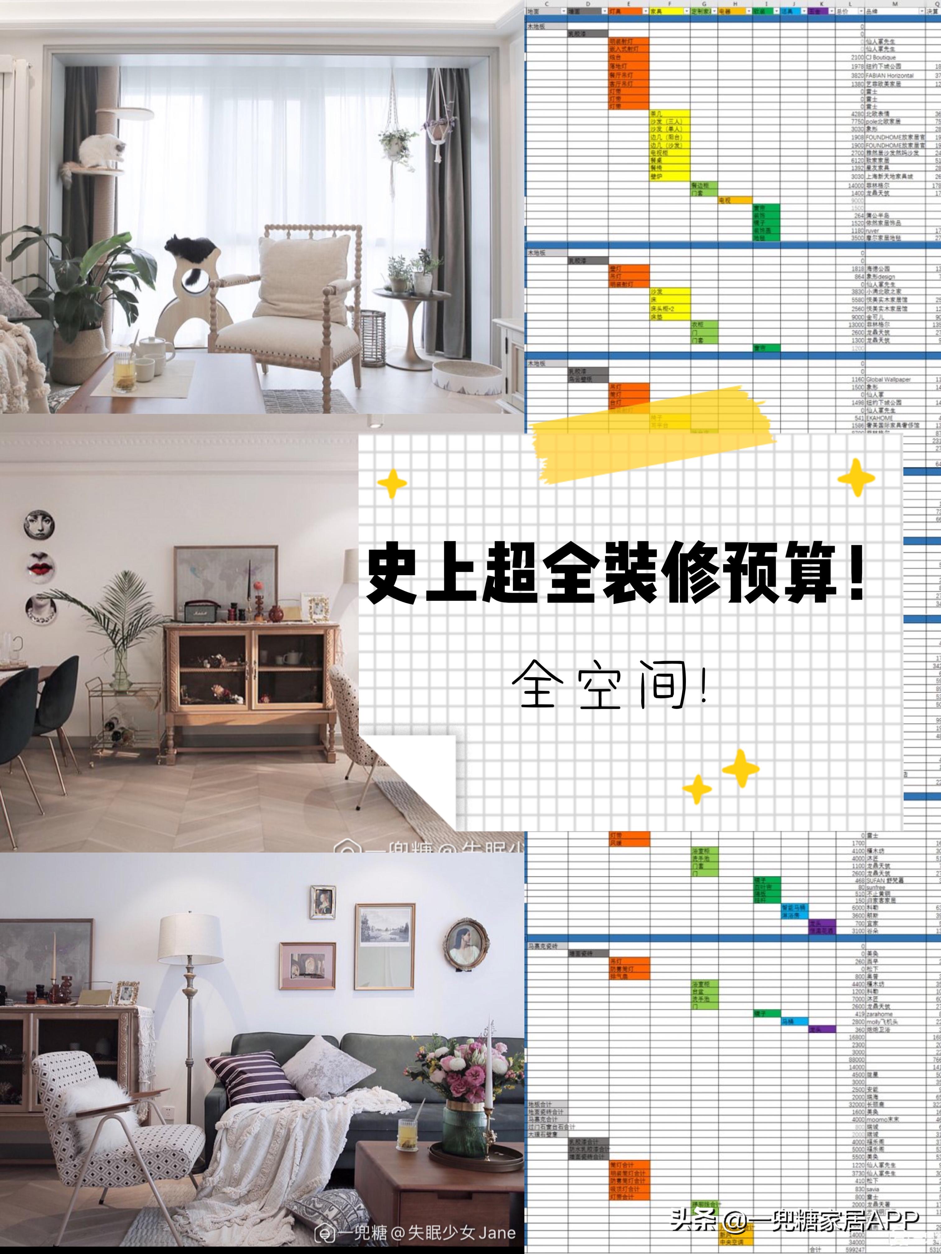 在名创优品100元能买化妆品,在名创优品花100元买化妆品