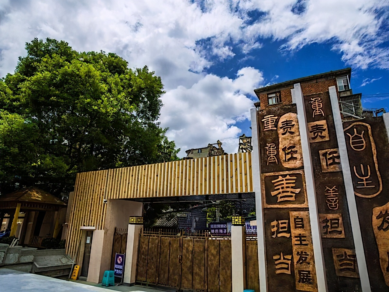 重拾筑城记忆-行走文笔街