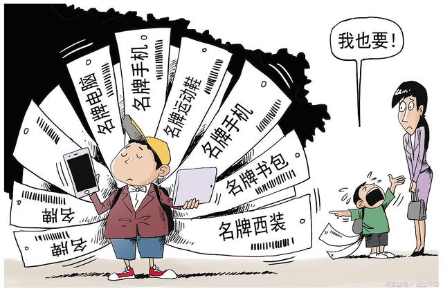 辱华品牌杜嘉班纳2018年事件,辱华品牌杜嘉班纳事件