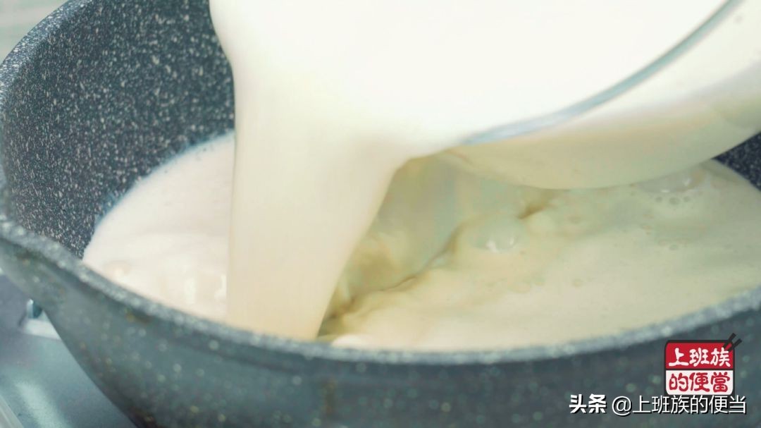 做豆腐脑用豆浆机怎么做,爱吃豆浆小豆腐