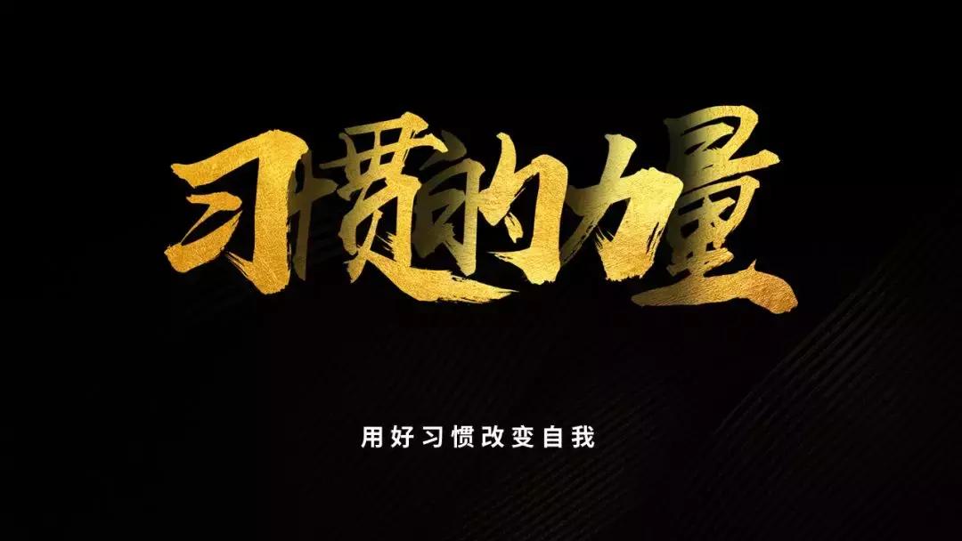 ppt结束语如何做出高级感,年终总结ppt结尾如何做出高级感