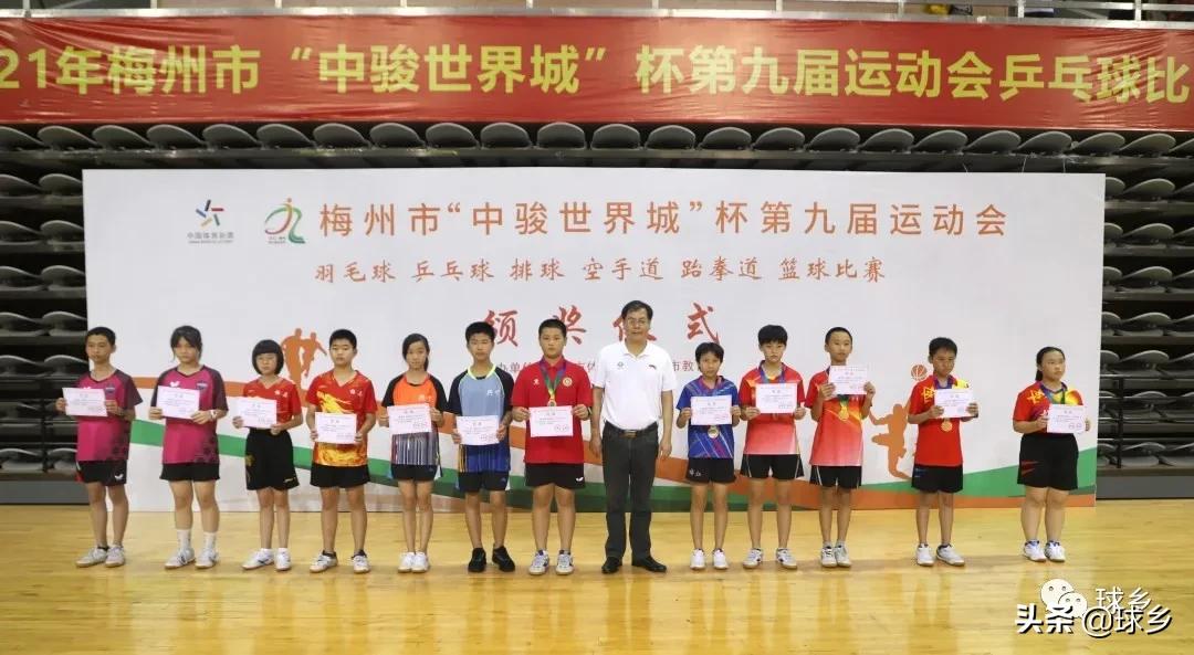市运会朝阳区乒乓球比赛成绩,梅江镇乒乓球
