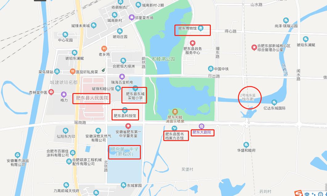 合肥2号线和睦湖,合肥地铁2号线和睦湖站