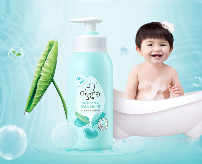 宝宝洗澡必需品,如何使用洗澡神器给宝宝洗澡