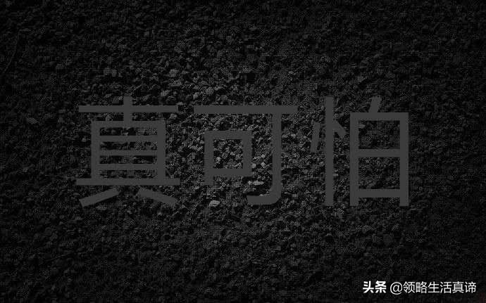 女人钱最好赚,女人的钱最好赚