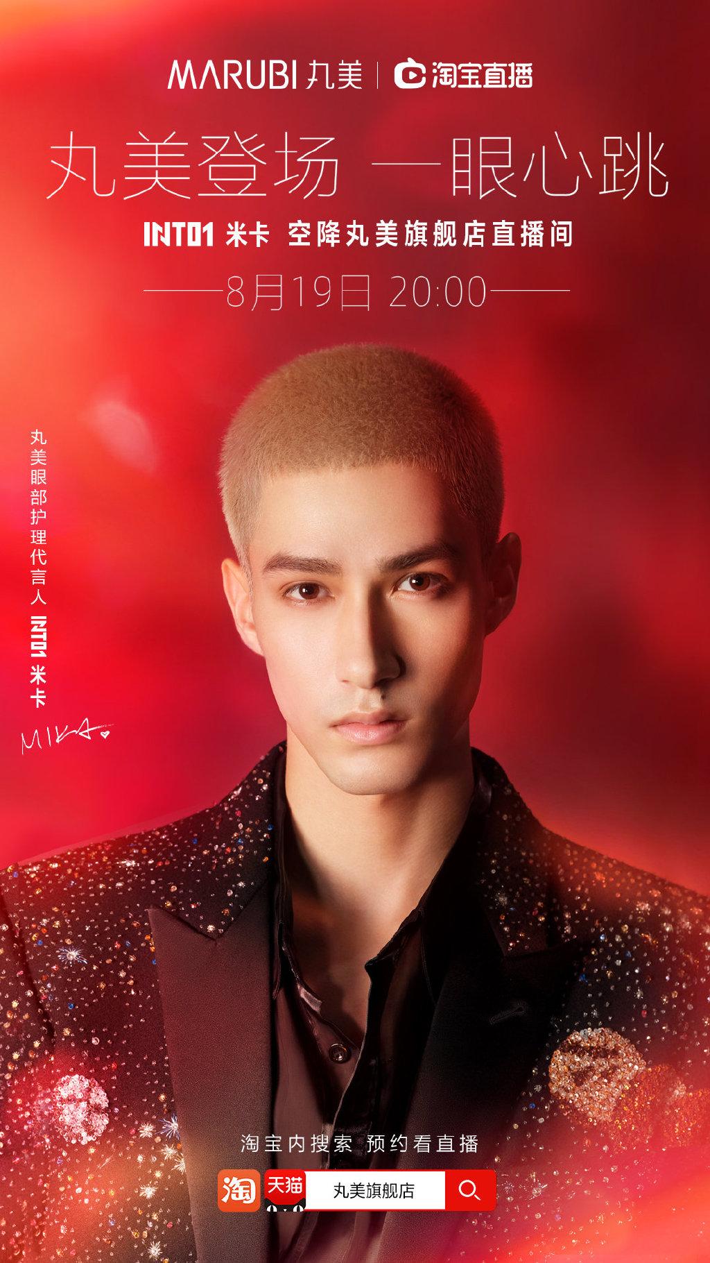 8年来，Ta的“爆款案例制造机”地位为何能屹立不倒？