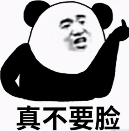 海王事件女主播道歉,海王事件女网红直播道歉