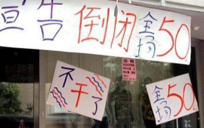 微商选择好产品的十大标准,2020年微商选什么产品