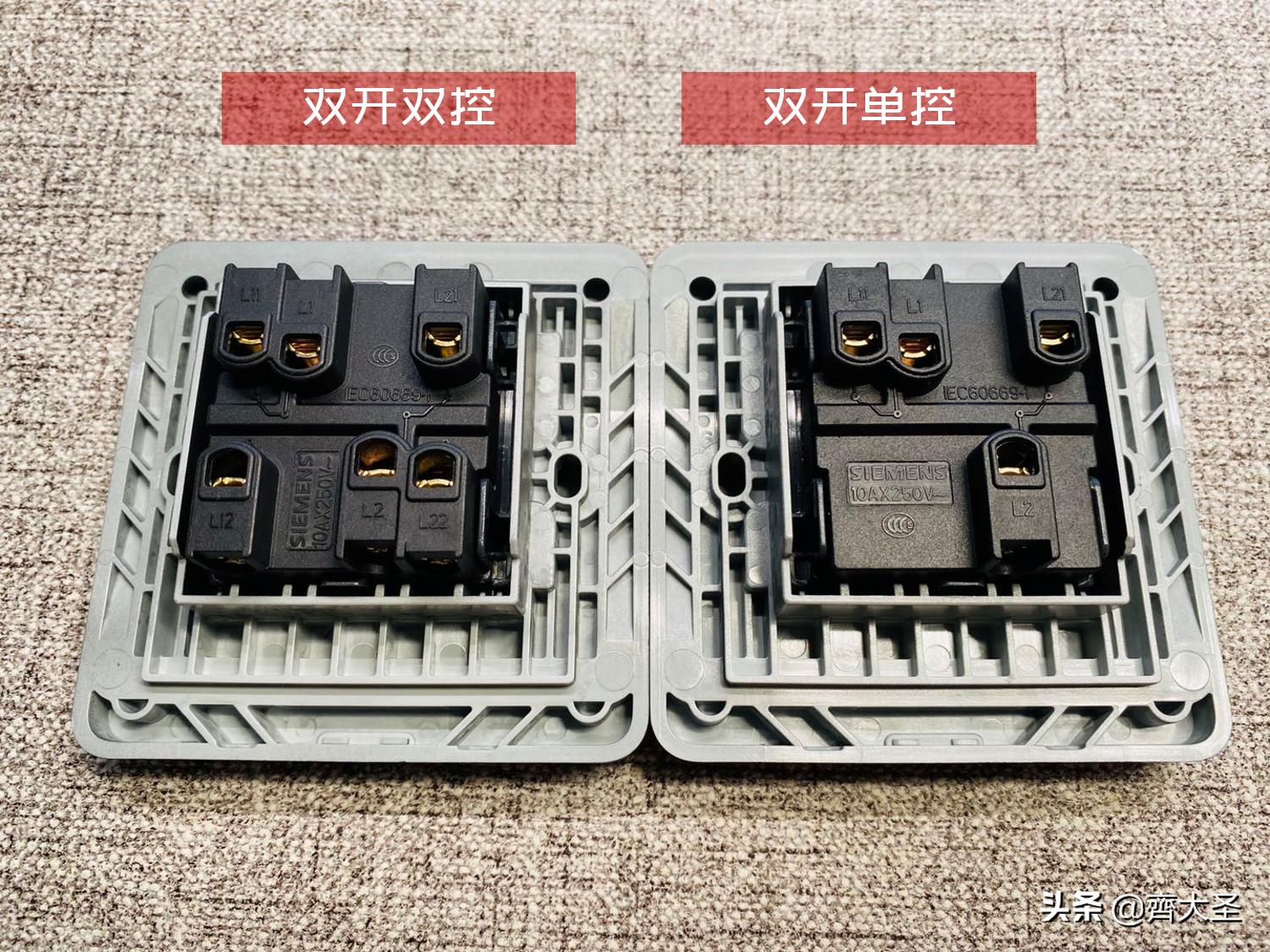 开关插座对比测评什么值得买,最具性价比开关插座测评