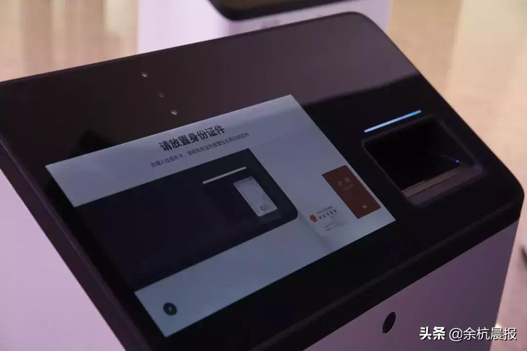 在余杭的菲住布渴住一晚，到底要多少钱？网友：不敢相信