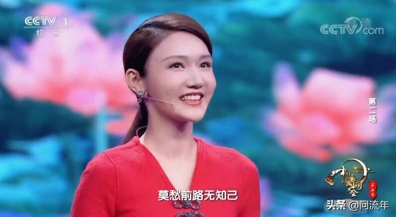 中国诗词大会：彭敏险中取胜再夺擂主，实力虽强却被质疑不该参赛