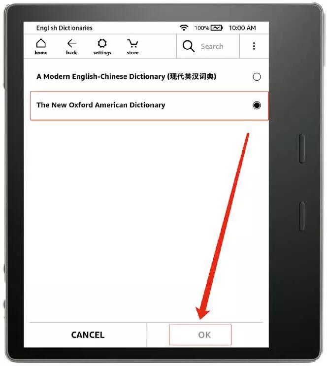如何使用kindle更高效,如何用kindle学习单词