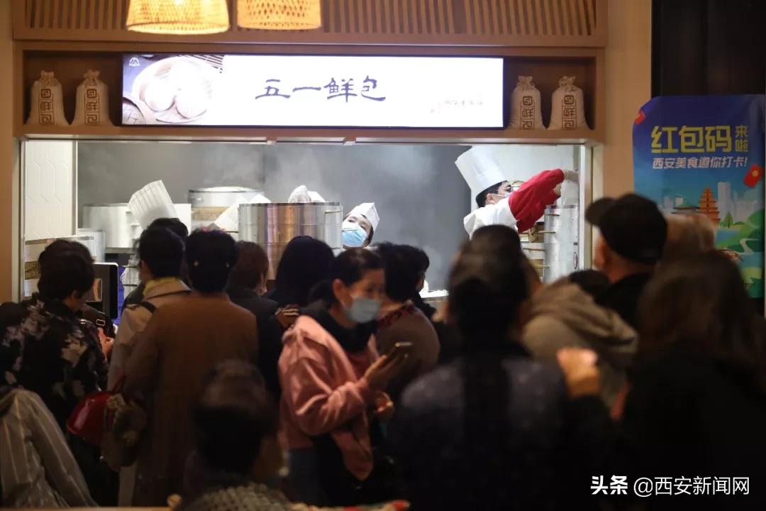 怀念西安十大美食,西安市十大百年老字号