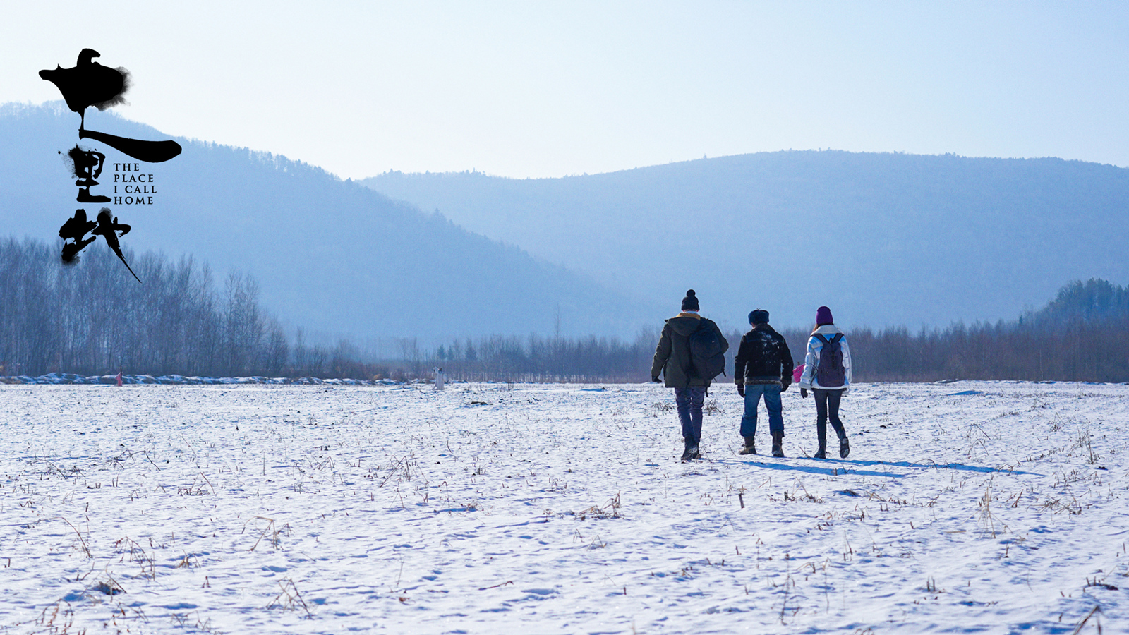 七里地伴奏,陈粒经典歌曲四海