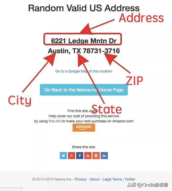 如何在美亚购买Kindle原版电子书?