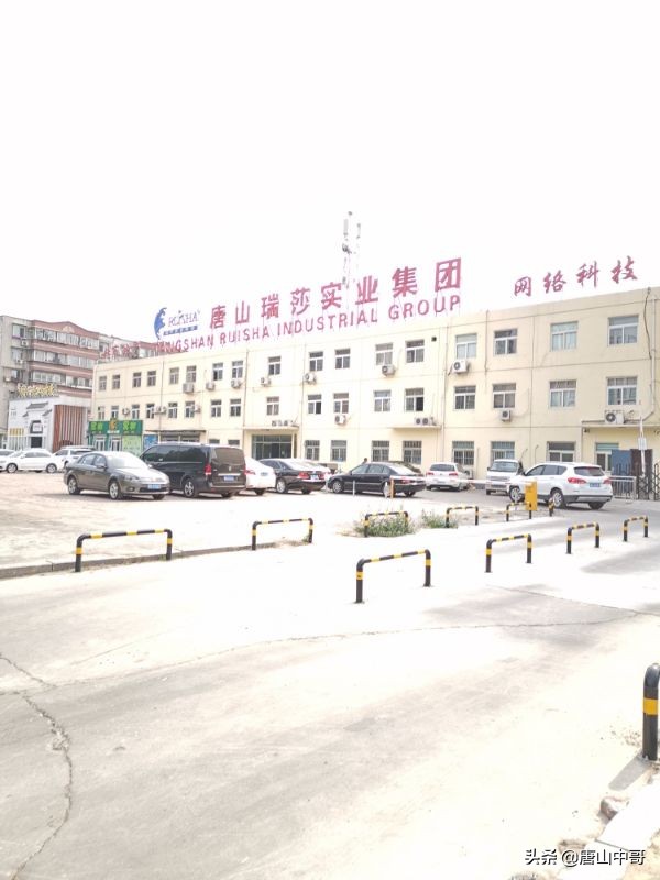 再次来到广州塔感悟,再次来到北京的感悟