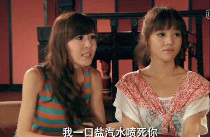 爱情公寓美嘉子乔吵架说出心里话,爱情公寓美嘉子乔纯台词