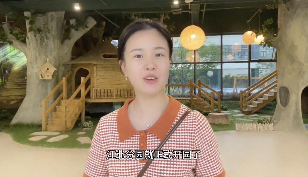 江北学校幼儿园,江北新区有哪几所民办幼儿园