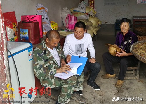 张浩祥甘做脱贫攻坚的垫脚石