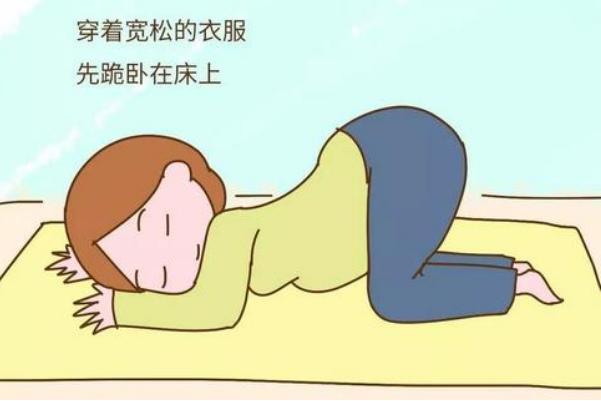 产后松弛的危害有哪些?几个保养细节,精致女性要做到