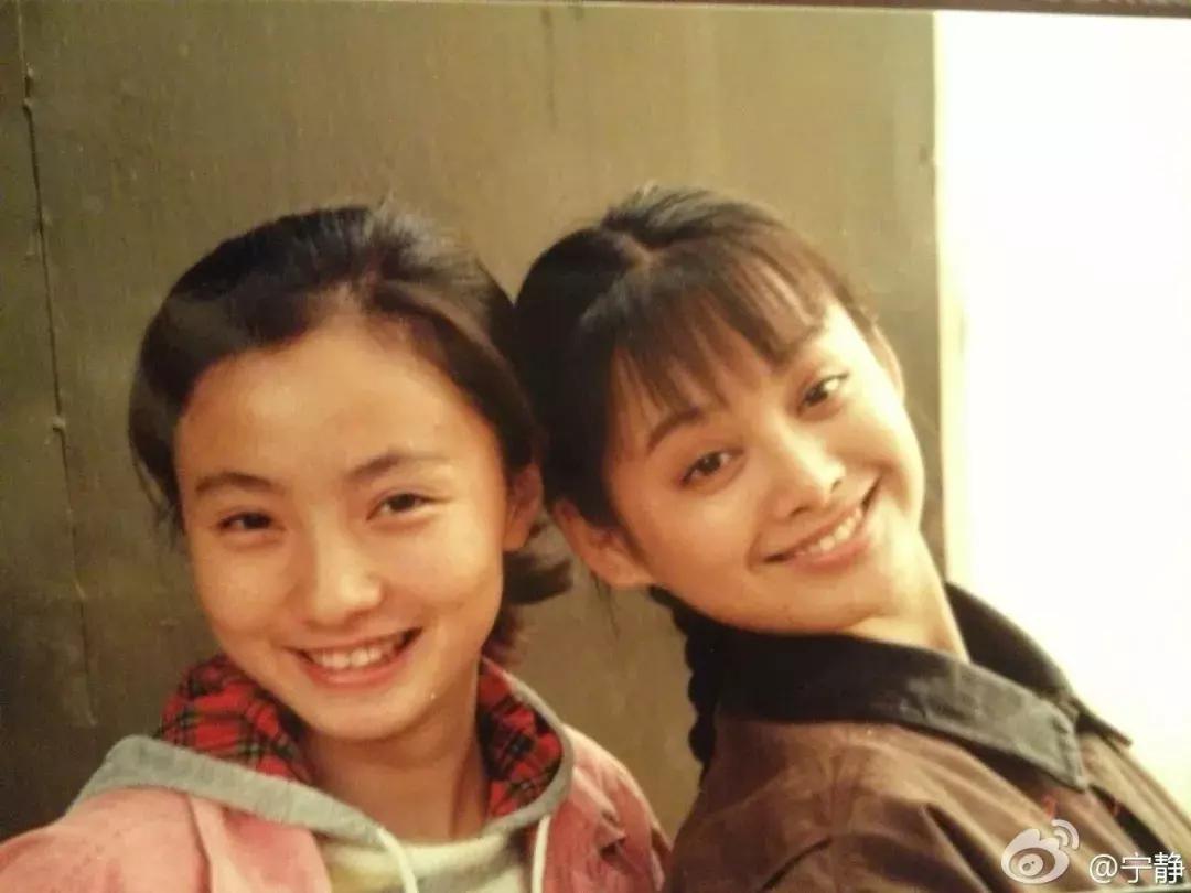 陶虹袁泉年轻时,金鸡奖2019颁奖典礼袁泉陶虹